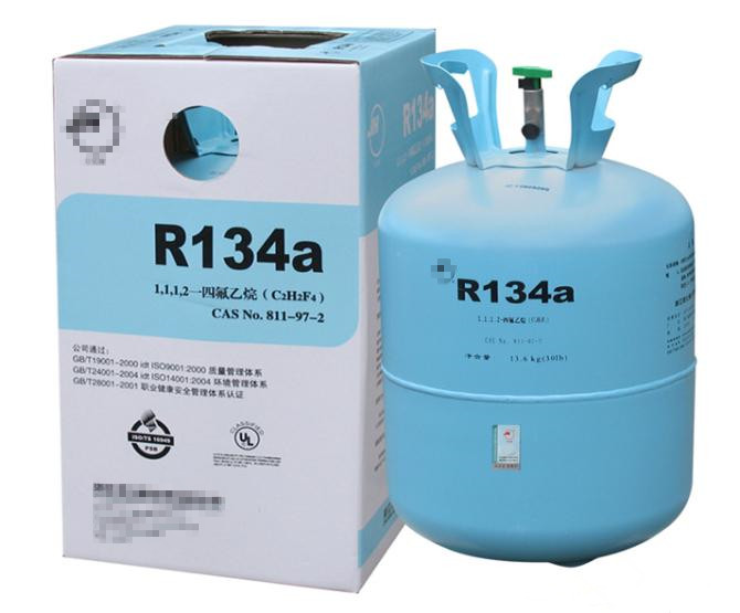R134a型制冷剂 